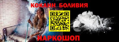 меф VHQ Балаково