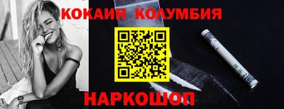 молекула духа Балашиха