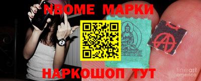 меф VHQ Балаково