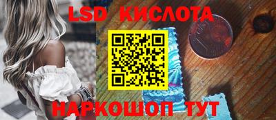 меф VHQ Балаково