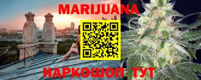 меф VHQ Балаково