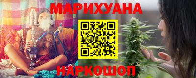 меф VHQ Балаково