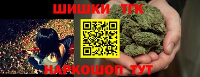 меф VHQ Балаково
