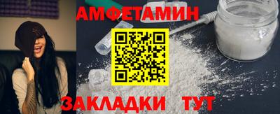 мет Гулькевичи