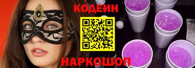 СК Кизилюрт