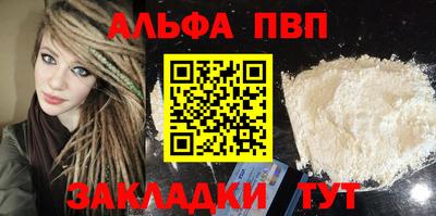 гидропоника Кизляр