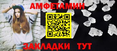шишки Керчь