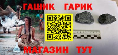 молекула духа Балашиха