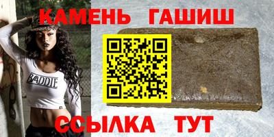 молекула духа Балашиха