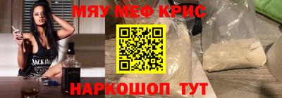 дмт Гудермес